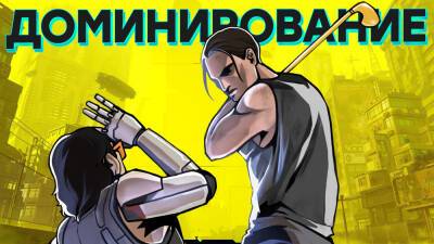 PS5 сломалась / Naughty Dog Online / Тоска CDPR / Успех Pathfinder 2 / Некстген-геймеры - gametech.ru