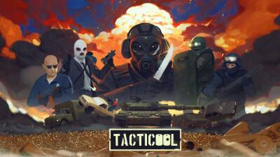 Tacticool вышел на ПК - my.games