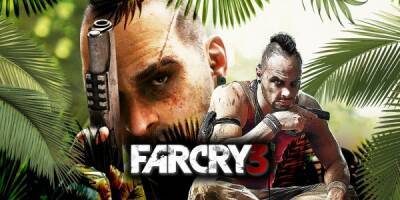Ubisoft бесплатно раздаёт Far Cry 3 - playground.ru