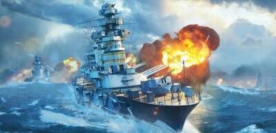 Раздаем коды с бонусами к World of Warships Blitz - zoneofgames.ru