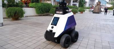 Сингапур вывел на улицы роботов Xavier для патрулирования - gamemag.ru - Сингапур - Республика Сингапур