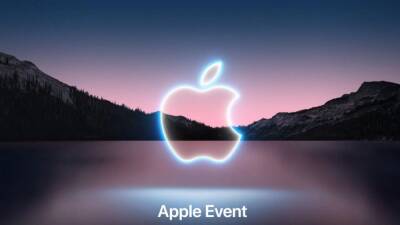 iPhone 13 представят 14 сентября на презентации Apple - igromania.ru