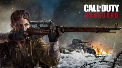 Томас Хендерсон - В сеть слили системные требования Call of Duty: Vanguard - ru.ign.com