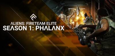 Fireteam Elite - В Aliens: Fireteam Elite стартовал первый сезон - zoneofgames.ru