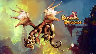 Веселая карусель - espritgames.ru