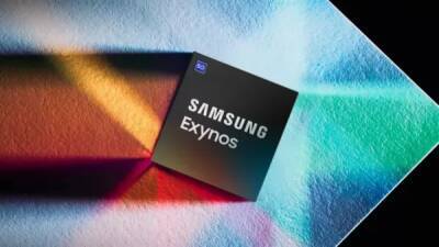 11 января Samsung собирается анонсировать чипы Exynos SoC с RDNA 2 GPU - playground.ru