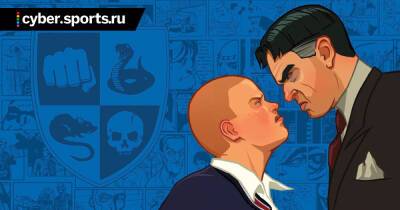 Rockstar отменила разработку Bully 2 в 2010 году – у игры был готовый билд с 8 часами геймплея - cyber.sports.ru - Пк-Версии