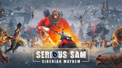 Сэм Стоун - Сэм отправляется в Сибирь: анонсировано дополнение Serious Sam: Siberian Mayhem - playisgame.com - Россия