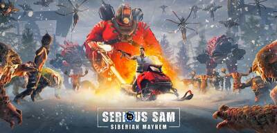 Serious Sam - Крутой Сэм отправится в Сибирь в новом самостоятельном дополнении Serious Sam: Siberian Mayhem - zoneofgames.ru - Россия