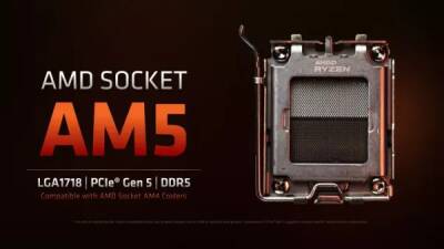 AMD хочет вовремя запустить платформу AM5, но проблема с доступностью памяти DDR5 этому препятствует - playground.ru - Сша