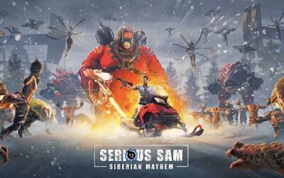 Анонсировано дополнение Serious Sam: Siberian Mayhem - coremission.net - Россия