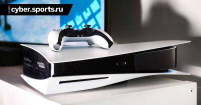 Sony увеличит производство PS4 из-за дефицита PS5 (Bloomberg) - cyber.sports.ru