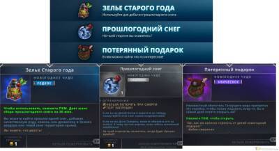 Crowfall получила обновление 7.400 - top-mmorpg.ru