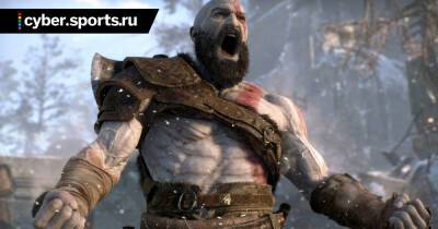 God of War на ПК получила 93 балла на Metacritic - cyber.sports.ru
