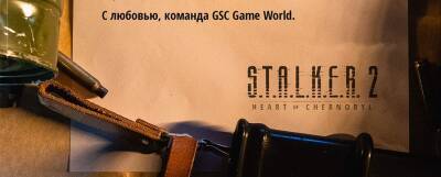 «S.T.A.L.K.E.R. 2: Сердце Чернобыля» — дата выхода перенесена на декабрь - etalongame.com