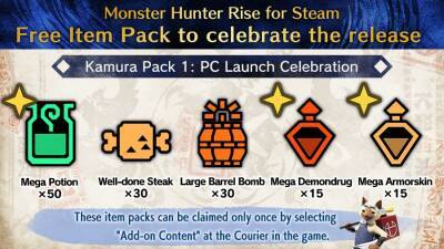 Monster Hunter Rise уже доступен! - wargm.ru
