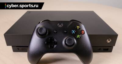 Microsoft сняла с производства все консоли серии Xbox One - cyber.sports.ru