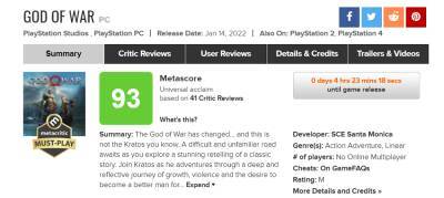 PC-версия God of War получила 93% от журналистов на Metacritic - zoneofgames.ru - Германия