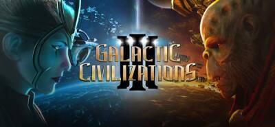 В Epic Games Store началась бесплатная раздача Galactic Civilizations III - igromania.ru