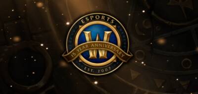 Киберспортивные события по World of Warcraft в 2022 году - noob-club.ru