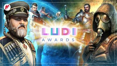 LUDI Awards — выбирай лучшую игру от наших разработчиков - igromania.ru - Россия - Снг - Украина