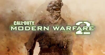 Томас Хендерсон - Call of Duty: Modern Warfare II могут выпустить в течении октября этого года - lvgames.info
