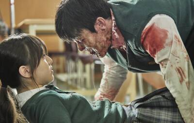 Зомби-школьники в трейлере нового корейского сериала «Мы все мертвы» - igromania.ru - Южная Корея