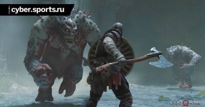 Пиковый онлайн God of War в Steam достиг 49 тысяч человек. Старт на ПК лучше Days Gone - cyber.sports.ru