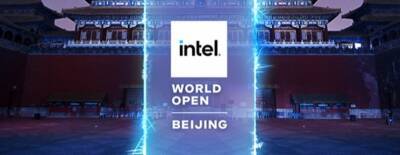 PSG.LGD и Aster сыграют на Intel World Open Beijing - dota2.ru - Китай - Шанхай - Beijing