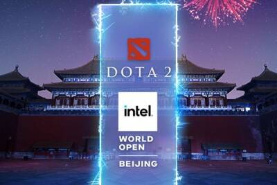 PSG.LGD, IG и Aster сыграют в плей-офф Intel World Open Beijing 2022 - cybersport.metaratings.ru - Китай - Шанхай - Beijing