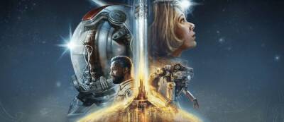 Похоже, Starfield от создателей Skyrim и Fallout 4 для Xbox Series X|S и ПК находится в разработке с января 2016 года - gamemag.ru