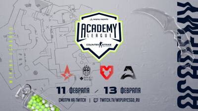 Weplay Esports - Astralis Talent и Spirit Academy прошли на WePlay Academy League Season 3: LAN Finals - cybersport.metaratings.ru - Киев