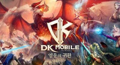 Корейскую MMORPG DK Mobile выпустят по всему миру с NFT-токенами - app-time.ru - Южная Корея - Корея