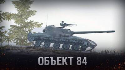 Советские ЛТ и контейнеры за рекламу в World of Tanks Blitz 8.7 - top-mmorpg.ru