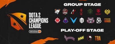 Epic Esports Events анонсировал седьмой сезон Dota 2 Champions League - dota2.ru