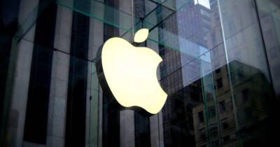 Apple найдёт другой способ получить комиссию с приложений, которые будут использовать альтернативные способы оплаты - cybersport.ru - штат Калифорния - Южная Корея - Голландия