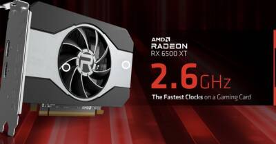 AMD попыталась удалить из интернета статью про нехватку 4 ГБ памяти для современных игр, перед запуском видеокарты с 4ГБ - gametech.ru - Сша