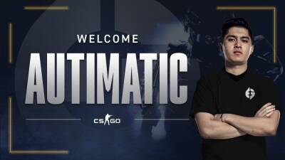 Autimatic присоединился к составу EG по CS:GO - cybersport.metaratings.ru