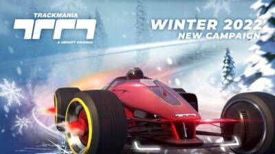В гоночной аркаде Trackmania стартовала зимняя кампания с 25 новыми трассами - mmo13.ru