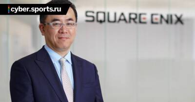 Йосуке Мацуда - Глава Square Enix о NFT: «Я верю, что у людей будет мотивация внести свой вклад в игры» - cyber.sports.ru