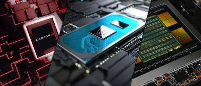 СМИ: Intel, AMD, NVIDIA поднимут цены на видеокарты и процессоры до 20% в 2022 году - gamemag.ru