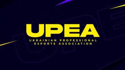 UPEA объявила о старте нового киберспортивного сезона по CS:GO и Dota 2 - games.24tv.ua - Киев - Украина