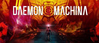 Роберт Паттинсон - Daemon X.Machina - Бывший эксклюзив Nintendo Switch бесплатно раздадут ПК-геймерам в Epic Games Store - gamemag.ru