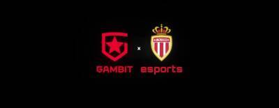 As Monaco Gambit вылетела из первого дивизиона DPC Восточной Европы - dota2.ru - Монако