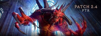 Роберт Галлерани - Описание обновления 2.4 для Diablo II: Resurrected - noob-club.ru