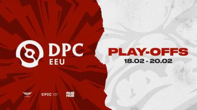 EPIC Esports Events поделился деталями финала DPC для СНГ - cybersport.metaratings.ru - Китай - Снг
