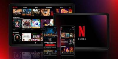 Netflix хочет стать «абсолютно лучшим» игровым сервисом. У корпорации крайне амбициозные планы - gametech.ru