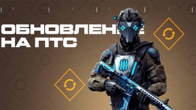 ПТС Warface: набор агента "Вихрь" и MSBS Radon Custom - top-mmorpg.ru