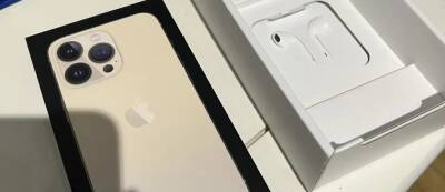 Apple удалит наушники из комплекта iPhone во Франции - gamemag.ru - Франция