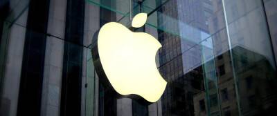 Apple будут штрафовать минимум на 5 миллионов евро еженедельно из-за отсутствия альтернативных платежных систем - gametech.ru - Россия - Голландия